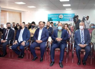 A symposium on “Developing Anesthesia in Kurdistan Region”