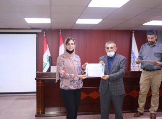 A Training by IREX Organization is Ended