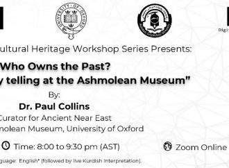 Upcoming Event: An international workshop entitled “Who Owns the Past? Rethinking storytelling at the Ashmolean Museum” is taking place.
