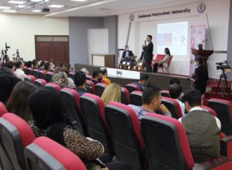 A Symposium was Held on “Hiwa Hospital Role in People’s Service”