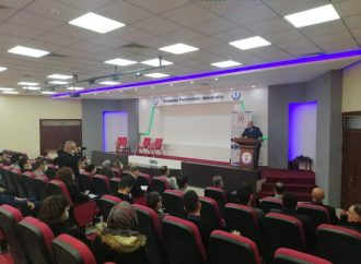 First Professional Symposium in IT and Marketing was Held