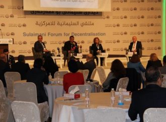 Sulaimani Forum for Decentralization was ended