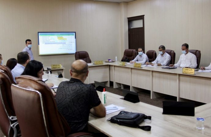 A Workshop is Held to Evaluate the University in Terms of National Rank