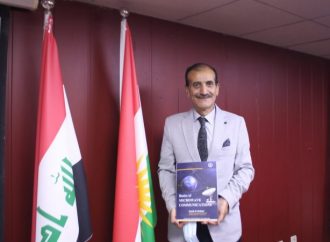 A Scientific Symposium on a Book related to Communication Engineering Field was Held